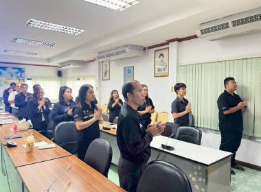 สหกรณ์จังหวัดนครพนม เป็นประธานในการประชุมประจำเดือนฯ ... พารามิเตอร์รูปภาพ 5